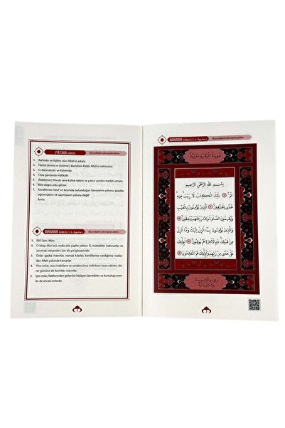 Diyanet İşleri Başkanlığı Yasin Ve Kısa Sureler Kabe Desenli Orta Boy-TDV-