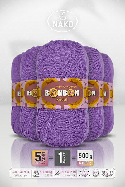 BONBON Κρύσταλ - Σκούρο Λιλά (98241) - Πακέτο 5 τεμαχίων - 100γρ/475μ - Νήμα ...