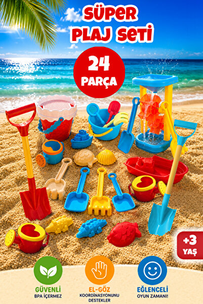 Meleni Toys 24 Parça Süper Plaj Oyuncak Seti - Değirmen ve Gemi Figürlü Karma...