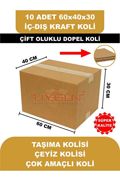 Uygun Kutu ve Ambalaj 10 ADET 60x40x30 EV TAŞIMA KOLİSİ, ÇEYİZ KOLİSİ, BOŞ KO...