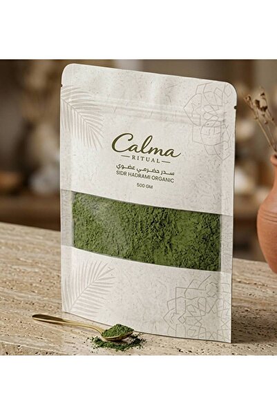 calma Sidr Organic