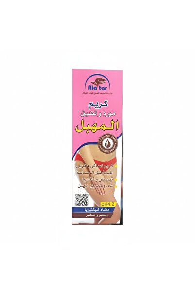 AL Attar Attar Cream for Women's Care 12 ml