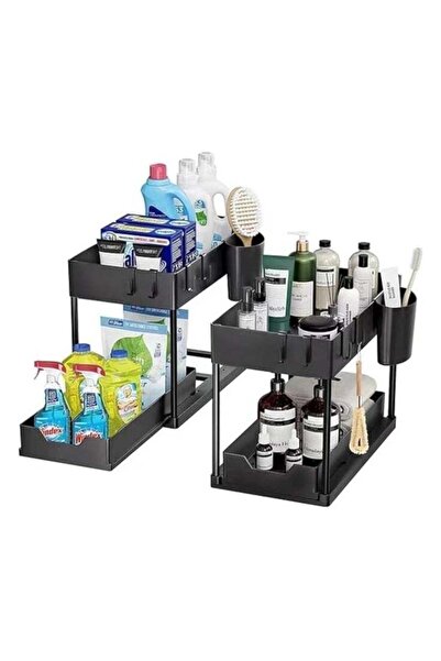 S2C Non-Slip Under Sink Organizer, Multi-Purpose Organizer With Hooks & Cup, ...