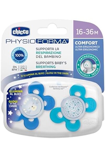 Yıldızan Msa Shop Silicone Pacifier (16-36 Months, 2-Pack), Blue 931845