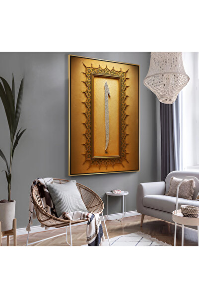 EMYA HOME Εκτύπωση σε καμβά Elif με ανάγλυφη εμφάνιση και χρυσό μεταλλικό πλα...