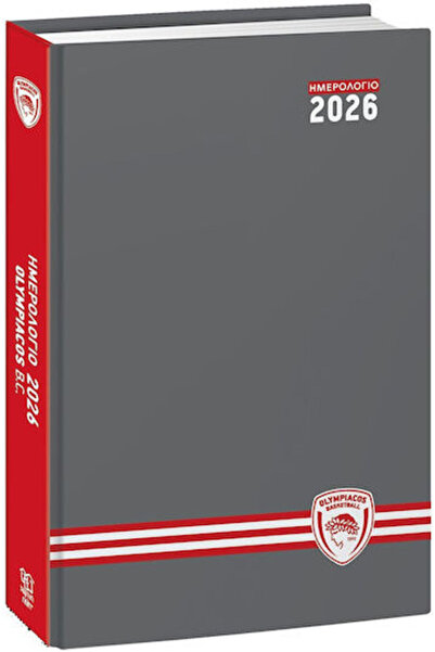 Other CHartini Poli Olympiakos Daily Agendas 2026 Ολυμπιακός 14x21cm