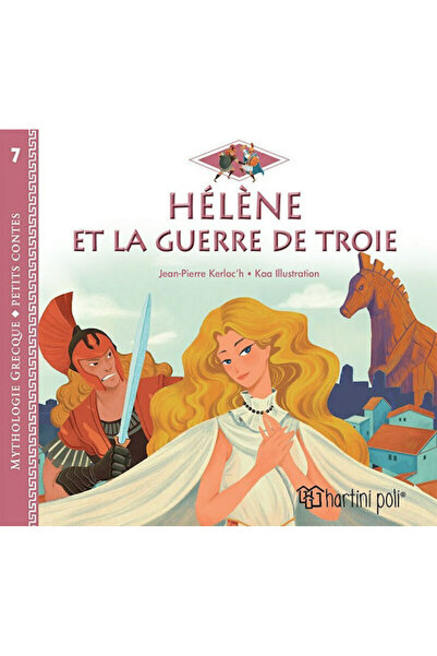 Other Hélène et la Guerre de Troie