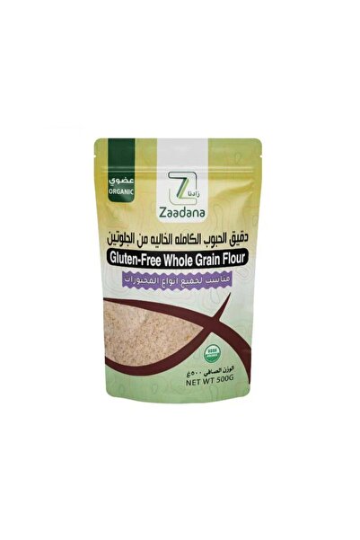 Zaadana دقيق الحبوب الكاملة خالي من الجلوتين 1 كيلو