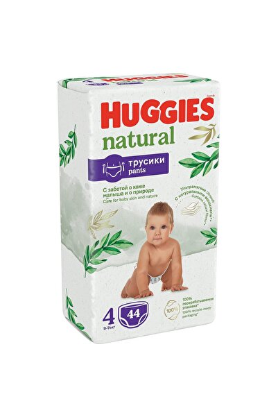 Huggies Παντελόνι