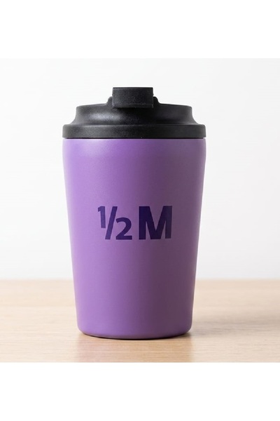 half million Thermal Mug (Preserves Heat and Cold) with the Logo of Half Mill...