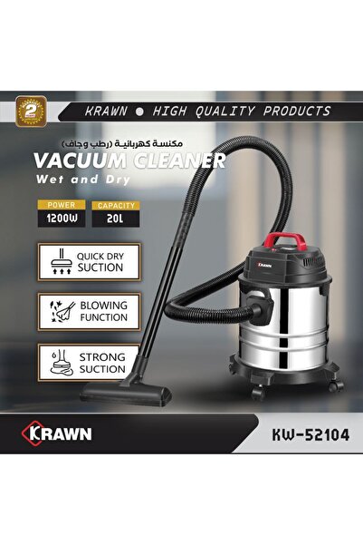 KRAWN 2-in-1 Wet and Dry Vacuum Cleaner 12L with 1200W Power