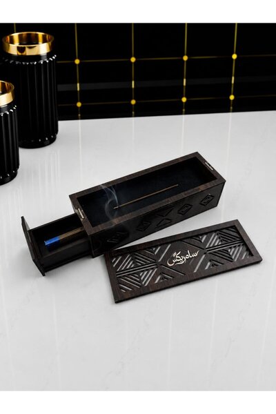 Samrix Abq Al Dar Incense Burner
