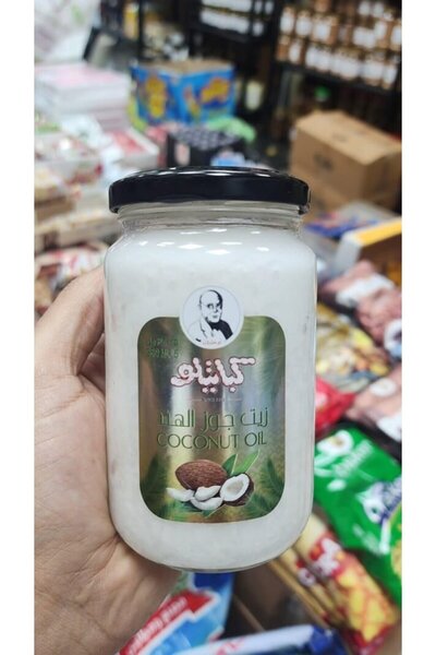 AL SHERESH FOOD Coconut Oil ● 350 mL.
