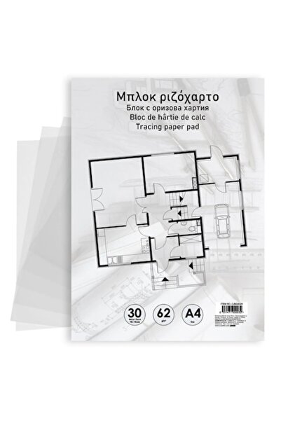 AAA A4 Sketch Pad with Tracing Paper - 30 Sheets