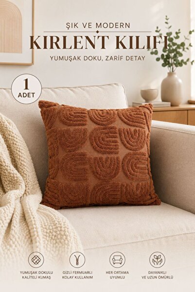 OTEXSA Decorative Embossed Throw Pillow Cover Tan Soft Textured Modern Pillow...