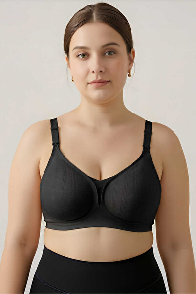 Yeni İnci Bonding Nursing Bra Br120 Without Underwire Cotton Seamless Plus Si...