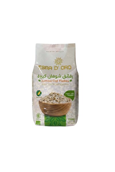 Denmark Large Flakes Oatmeal Gluten Free 1 kg