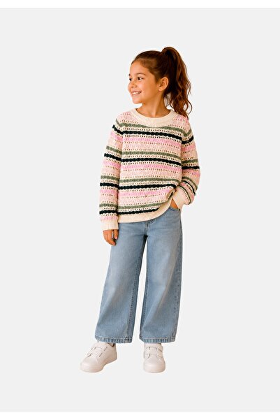 Name it Strickpullover KAYLA Pullover