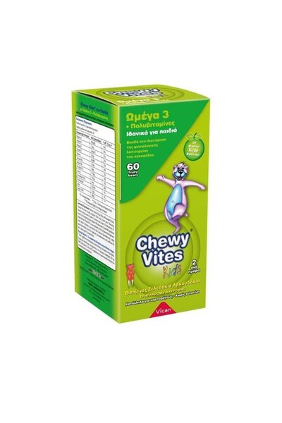 Vican CHEWY VITES Kids Jelly Bears Omega 3 + Multivitamin Πολυβιταμινούχα Ζελ...