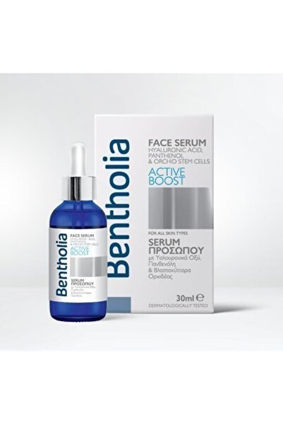 bentholia Face Serum Active Boost -Ορός Προσώπου με Υαλουρονικό Οξύ Πανθενόλη...