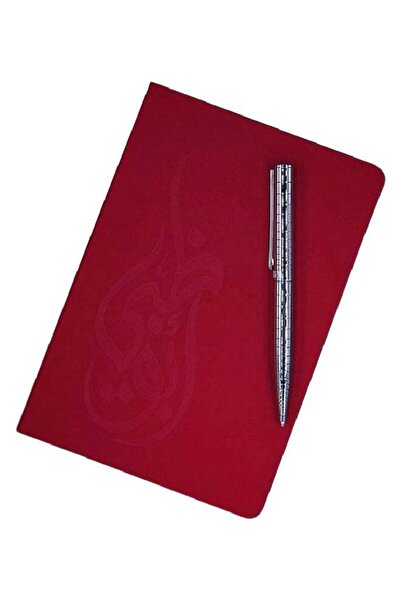 Notebook Inner AD Red/White