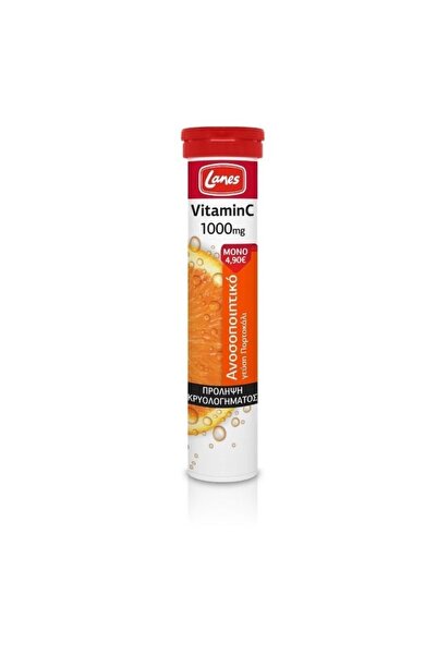 Lanes Vitamin C 1000mg,Συμπλήρωμα διατροφής με βιταμίνη C Με Γεύση Πορτοκάλι ...