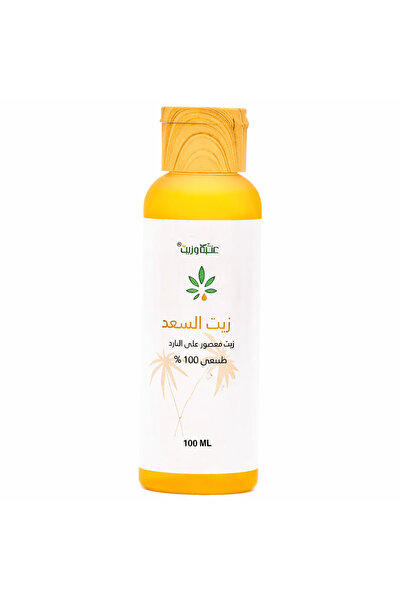 HERBINOL Natural Safflower Oil -100Ml