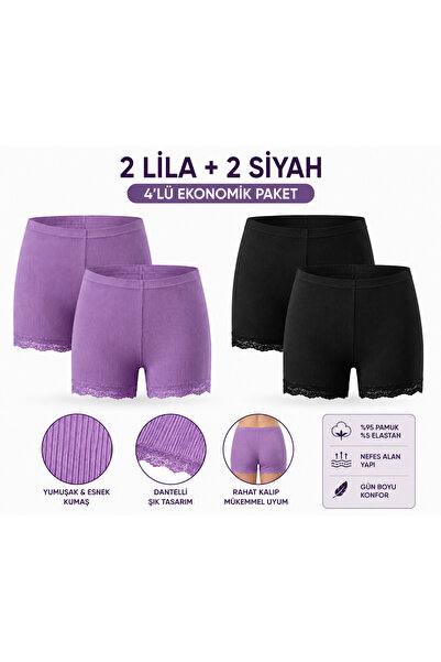 İncili Tekstil Women's Lace Ribbed Boxer Set of 4 95% Cotton 5% Elastane High...