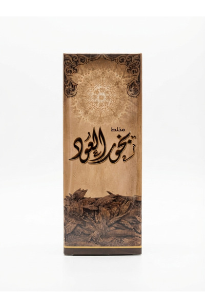 sedr Alkhaleej مخلط بخور العود من سدر الخليج وزن 500 جرام