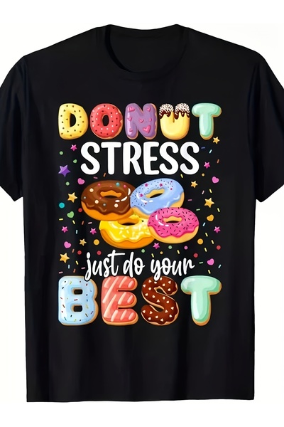 NOURAM لا تقلق، فقط قدم كل ما لديك - تي شيرت Rock The Test Day. هدية مثالية ل...