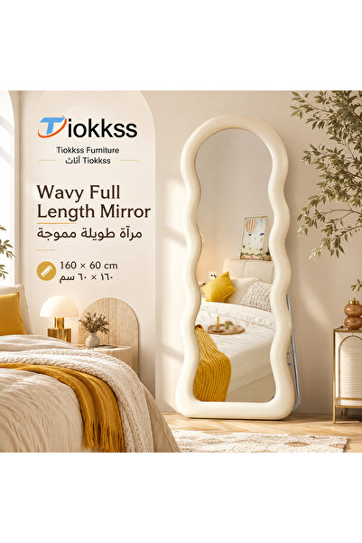 Tiokkss Wavy Full Length Mirror 160×60cm, Cream White Floor Standing Body Mir...