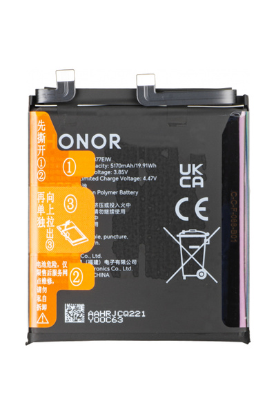 HONOR Батерия Magic7 Pro, Сервизен пакет 0235AMRU