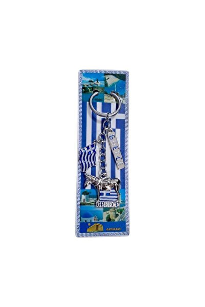 Tradesor Τουριστικό μπρελόκ Souvenir - Σετ 12pcs - Greece - 127170