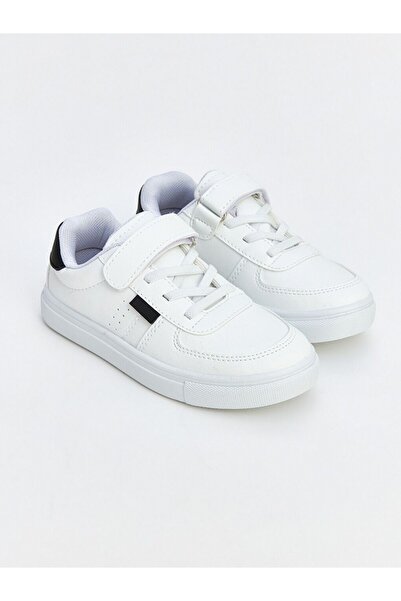 LC Waikiki Lcw Steps White Leather-Look Boys' Sports Shoes