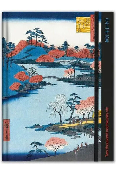 GRUPO ERIK Erik Diary 2026 Weekly 14x20 Project Hachiman Shrine