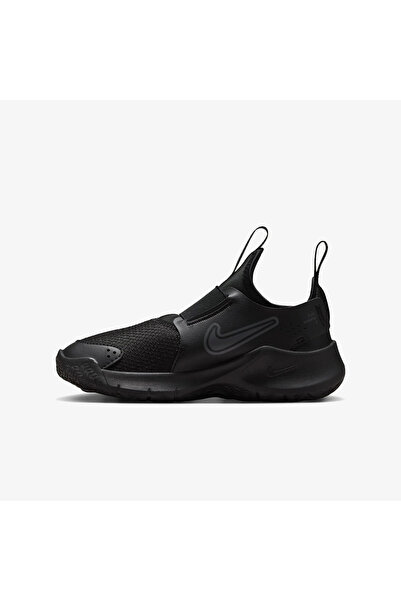 Nike Adidași negri pentru copii