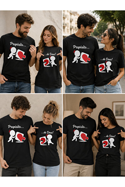 NUATEX T-SHIRT ΒΑΣΙΚΟΥ ΣΧΕΔΙΟΥ "DEAR COMBINATION" (2 τεμάχια αποστέλλονται, ε...
