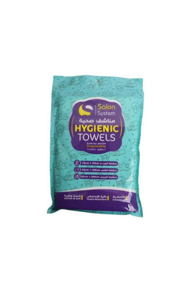 Salon System Hygienic Disposable Towels | Professional Single-Use