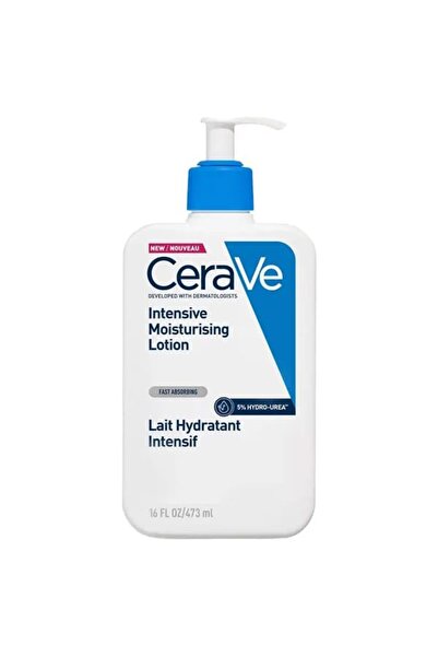 CeraVe Εντατική Ενυδατική Λοσιόν - Ενυδατική Λοσιόν Σώματος για Πολύ Ξηρό Δέρ...