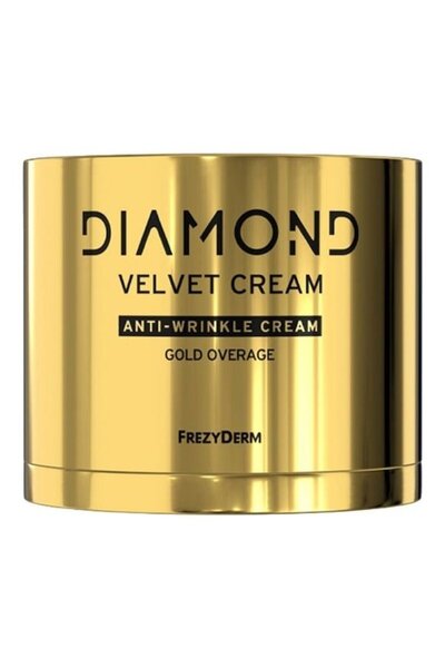 Frezyderm Διαμαντένιο Βελούδο Αντιρυτιδική Κρέμα Χρυσός Οράματος – Αντιγηραντ...
