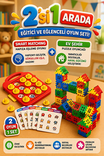 M&H 2'li Oyun Seti - Smart Matching - Ev Puzzle - Eğitici ve Öğretici Oyun Seti