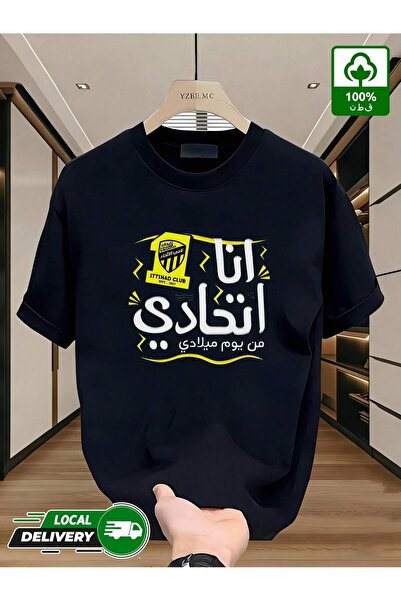 Little YELLOW Duck 180g refined cotton short-sleeved top for women, summer st...