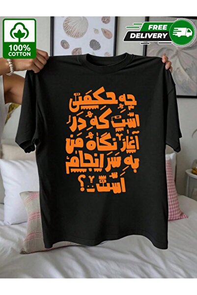 YHDZ تيشيرت نسائي كاجوال من قطن 100%، نسيج قابل للتنفس، قابل للغسل في الغسالة
