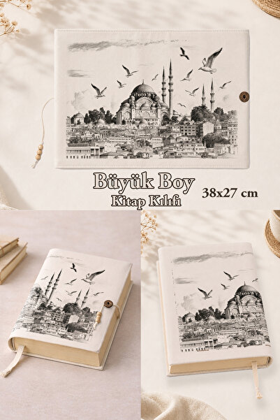 renkli izler atölyesi سلسلة اسطنبول |   غلاف كتاب كبير الحجم مقاس 38 × 27 سم ...