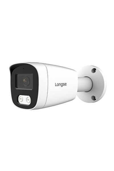 Longse IP κάμερα BMSC-2FCV2RC-28PMTF με μικρόφωνο, 2MP, 2.8mm, αδιάβροχη IP67...
