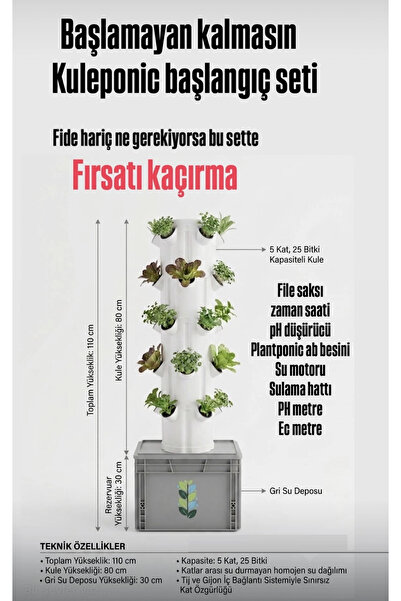 Kuleponic Dikey Topraksız Tarım Sistemi 5 Kat 25 Bitki Kapasiteli Hidroponik ...