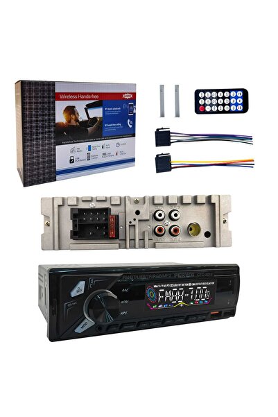 Tradesor Ηχοσύστημα αυτοκινήτου 1DIN - Bluetooth - 5602 - 000554