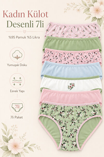Nicoletta Women's Panties 7 Pack Lycra Cotton Mixcolor
