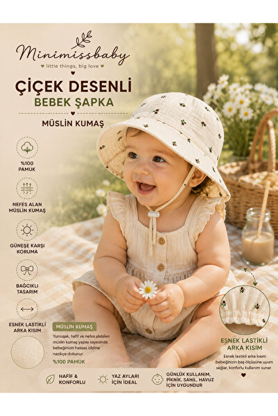 Minimissbaby Crispy Flower Pattern Beige Double Layer Muslin Baby Girl Sunscr...