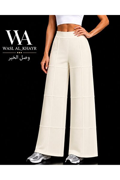 WASL ALKHAIR Women's Fashionable High-Waisted Wide-Leg Pants with Embossed St...